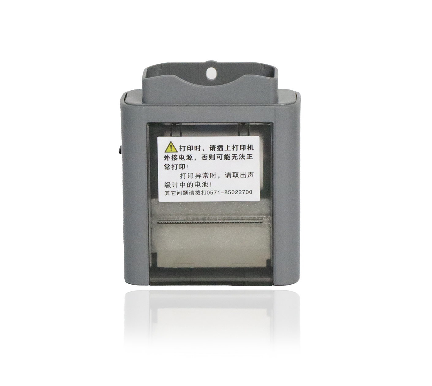NG娱乐仪器