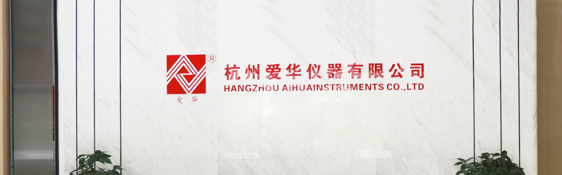 NG娱乐仪器