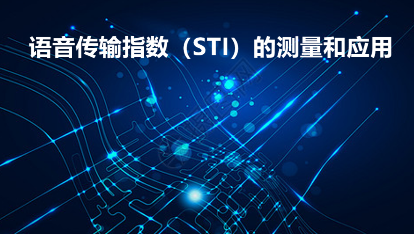 NG娱乐仪器